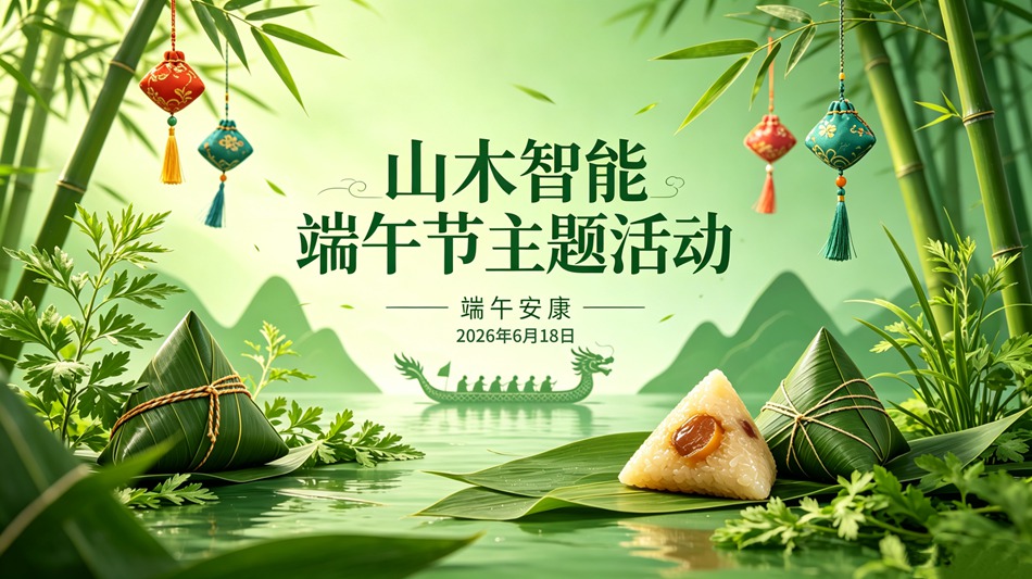 1782286678941515.jpg 微信图片_20260624153245_46_163.jpg