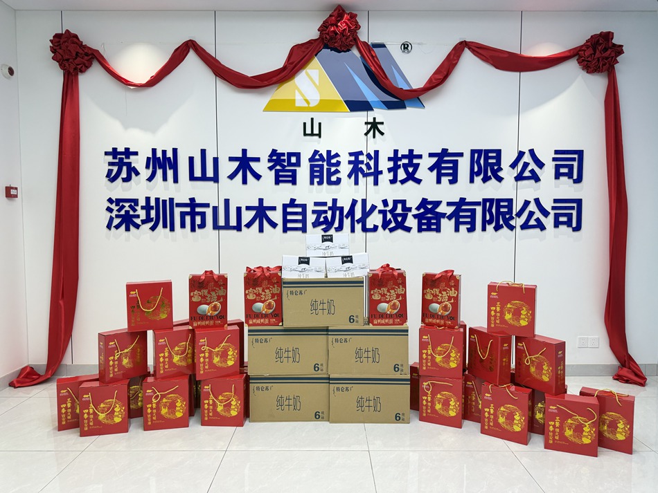1782286688894050.jpg 微信图片_20260624153223_39_163.jpg